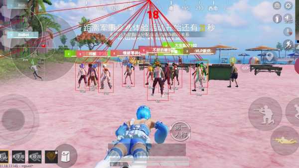 和平精英腾讯模拟器辅助【ACE变态版】